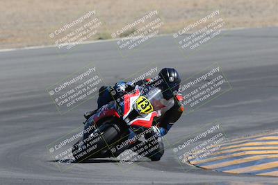 media/Apr-15-2023-CVMA (Sat) [[fefd8e4f28]]/Race 12 Amateur Supersport Open/